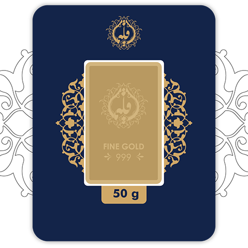 اقلیما گلد